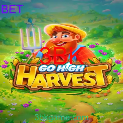 GoHighHarvest