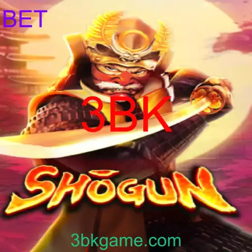 Shogun